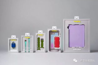 電子科技產(chǎn)品包裝設(shè)計，原來可以這么驚艷