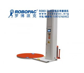 陽江電子產(chǎn)品托盤纏繞機、肇慶拉伸膜纏繞包裝機與汕尾伸縮膜自動裹膜機 廠家、價格與高清圖片詳解