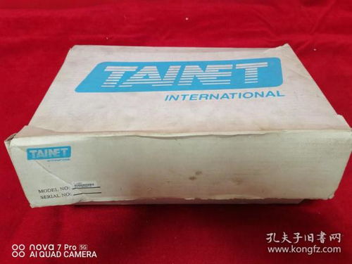 淘源書齋 孔夫子舊書網(wǎng)的全方位商品指南