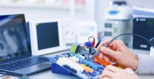 美國電子產品必備的FCC認證 你了解嗎？