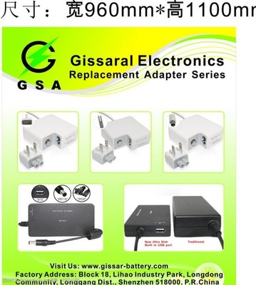 科技盛宴，智享未來——探索電子產品展會的視覺盛宴