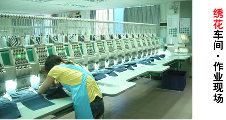 服裝加工 廠家承接全國加工訂單 免費打樣生產(chǎn) 質(zhì)量中高檔出貨快 - 服裝加工 廠家承接全國加工訂單 免費打樣生產(chǎn) 質(zhì)量中高檔出貨快廠家 - 服裝加工 廠家承接全國加工訂單 免費打樣生產(chǎn) 質(zhì)量中高檔出貨快價格 - 深圳市寶安區(qū)沙井恒太服飾經(jīng)營部