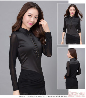 【愛(ài)衣買衣2016年秋裝新款女裝上衣中長(zhǎng)款網(wǎng)紗長(zhǎng)袖打底衫廠家批發(fā)6030】廣州市番禺區(qū)正禧服裝廠 - 產(chǎn)品庫(kù)