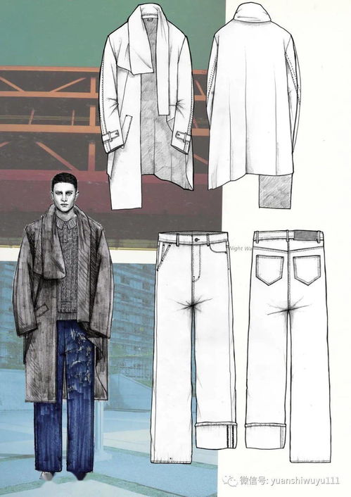 服裝款式圖 之 設(shè)計(jì)展示面板 效果圖vs款式圖對(duì)照板